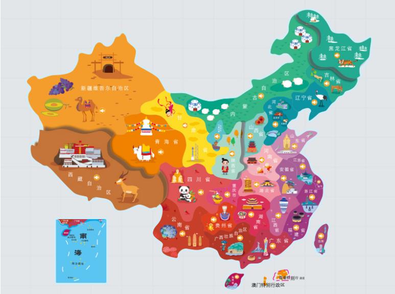 六盘水名酒回收.jpg